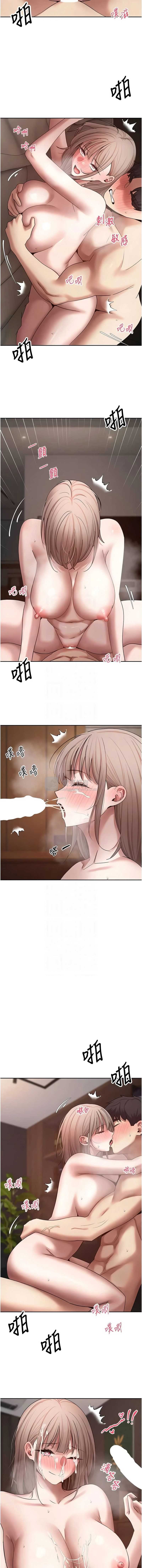 第 11 张