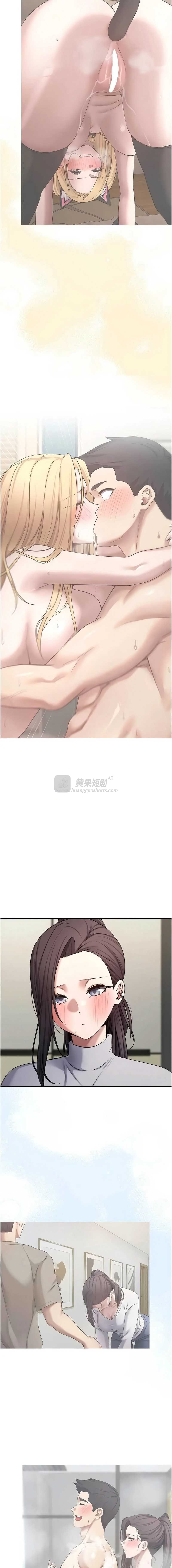 第 7 张