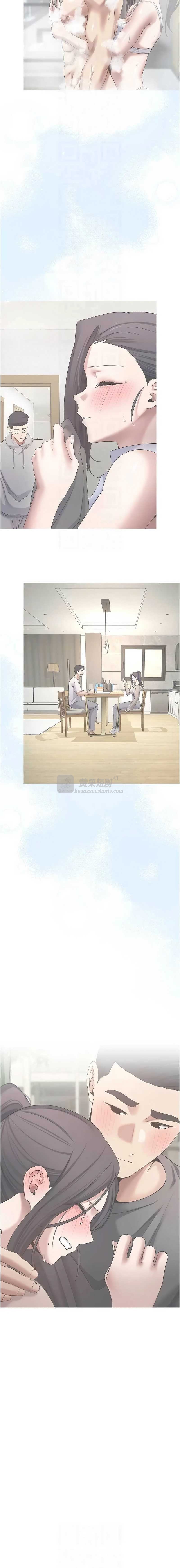 第 8 张