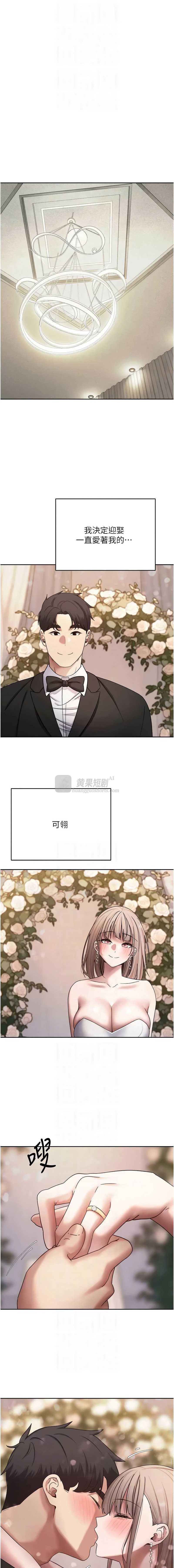第 10 张