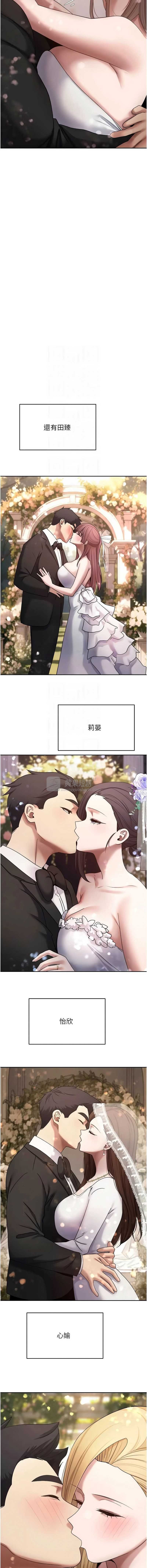 第 11 张