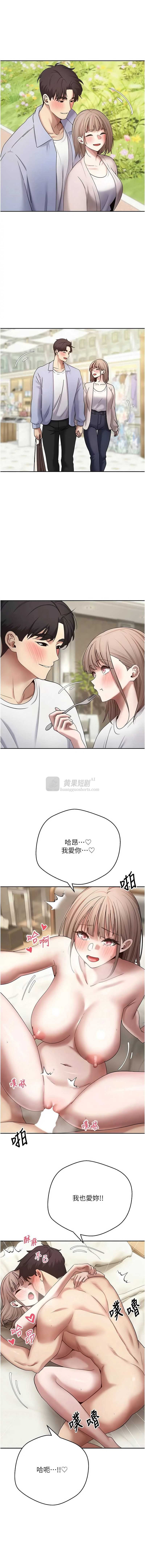 第 4 张