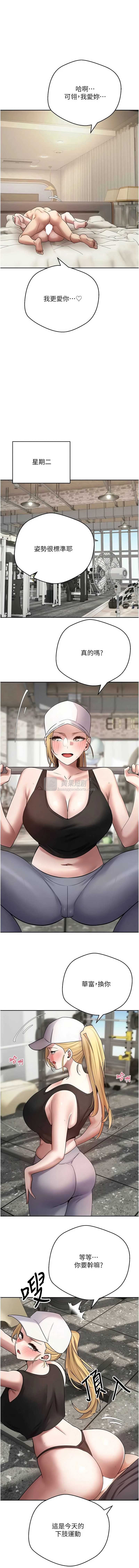 第 5 张