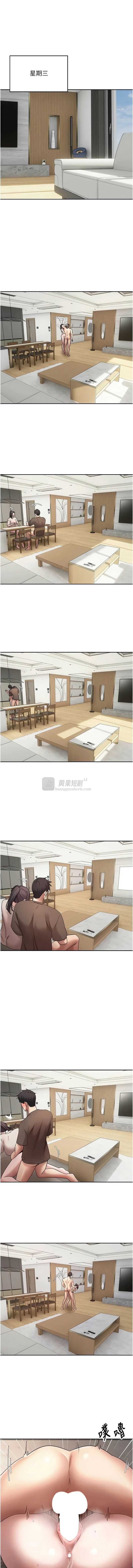 第 7 张