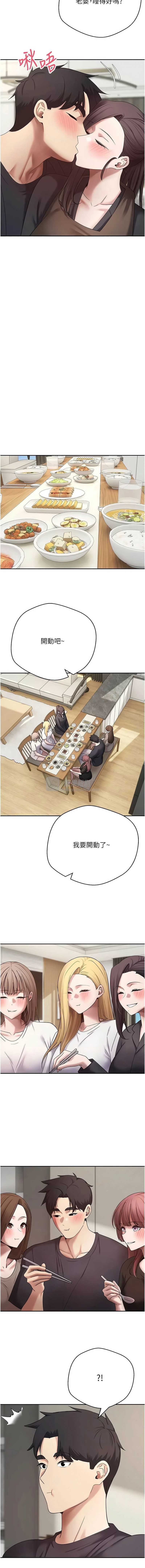第 5 张