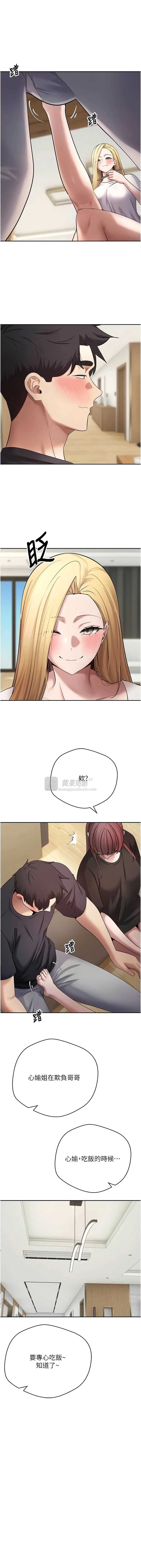 第 6 张
