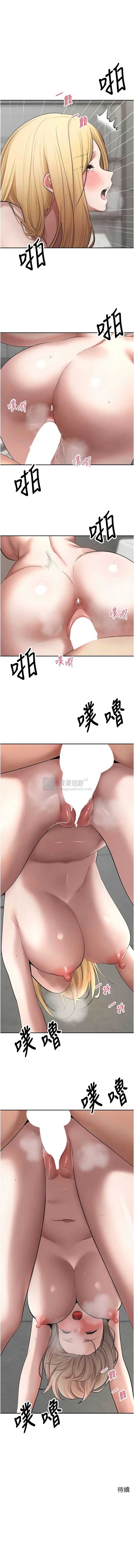 第 12 张