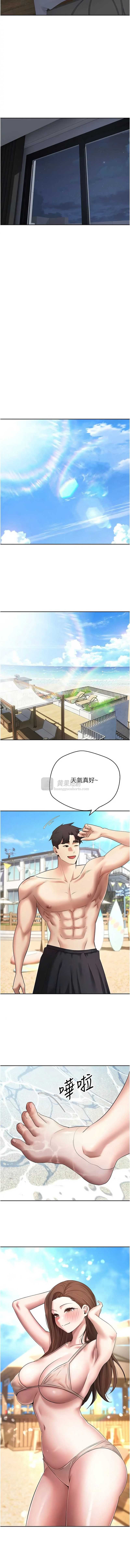 第 8 张
