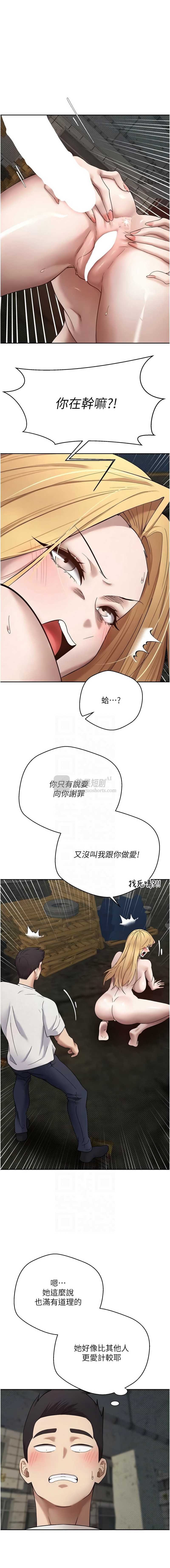 第 5 张