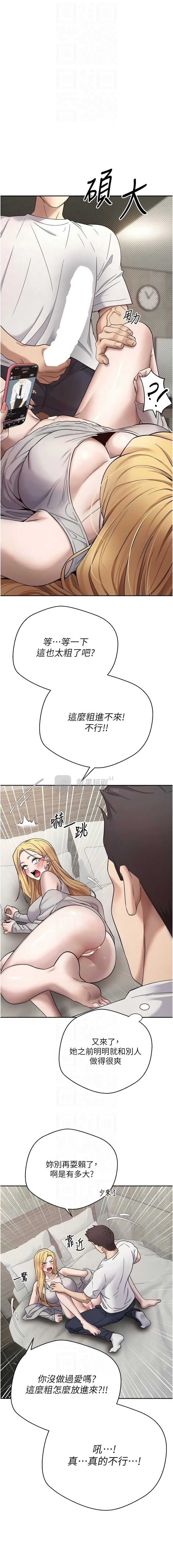 第 10 张