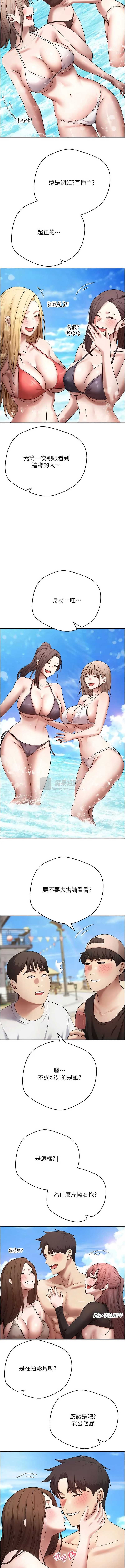 第 3 张