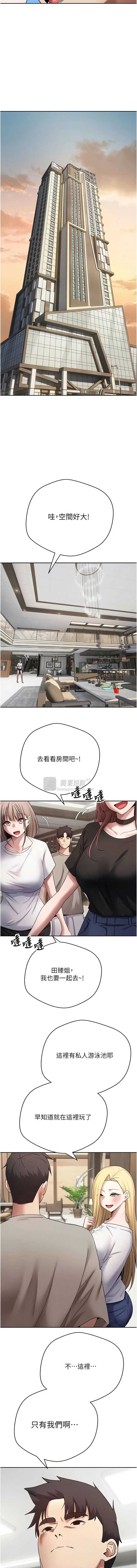 第 5 张