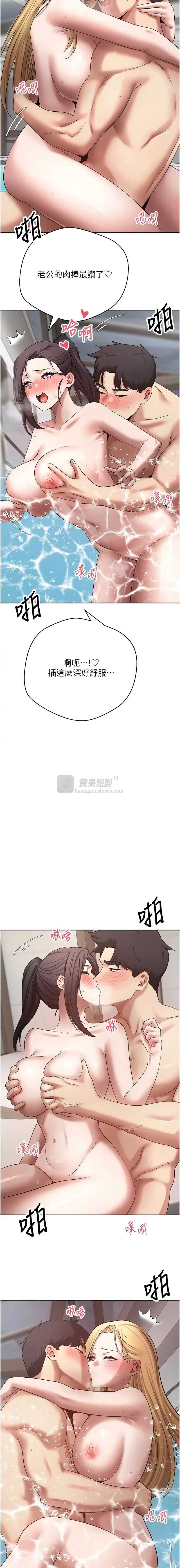 第 9 张