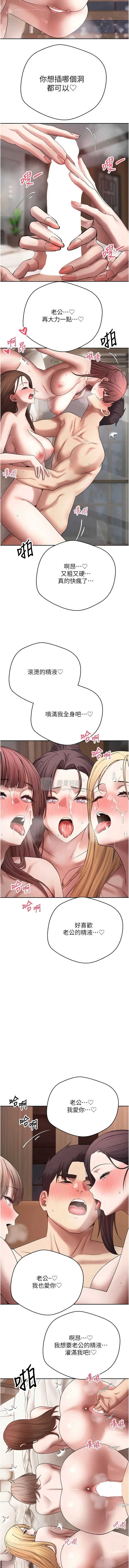 第 11 张
