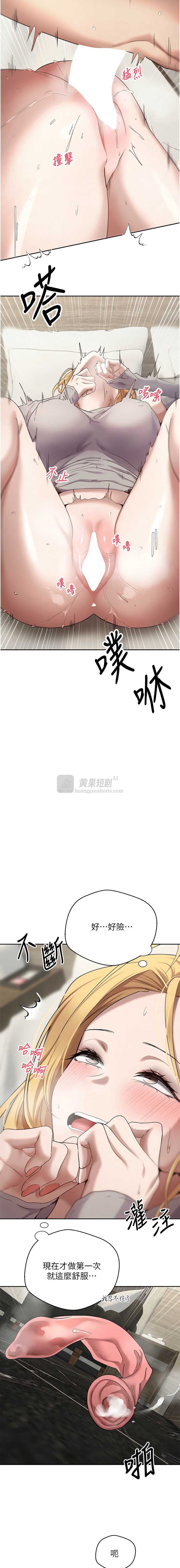 第 3 张