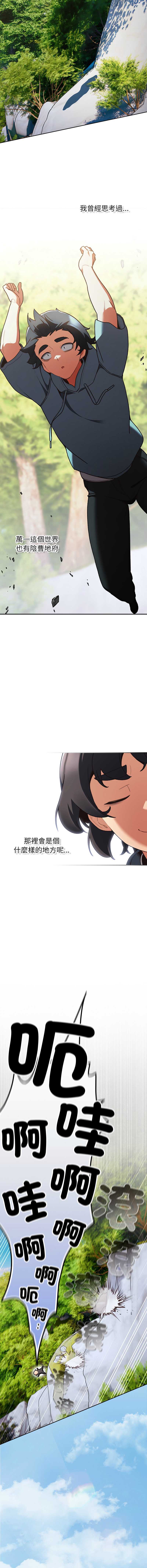 第 7 张