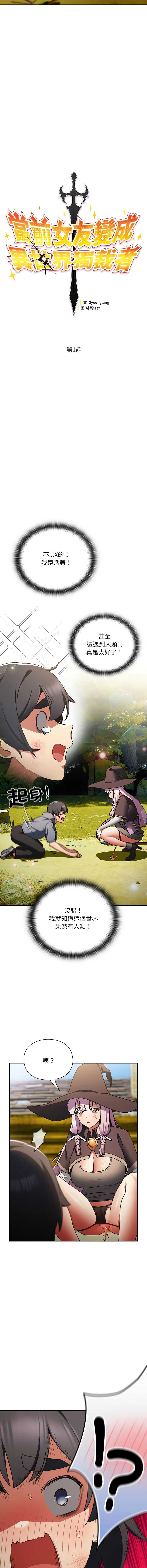 第 9 张