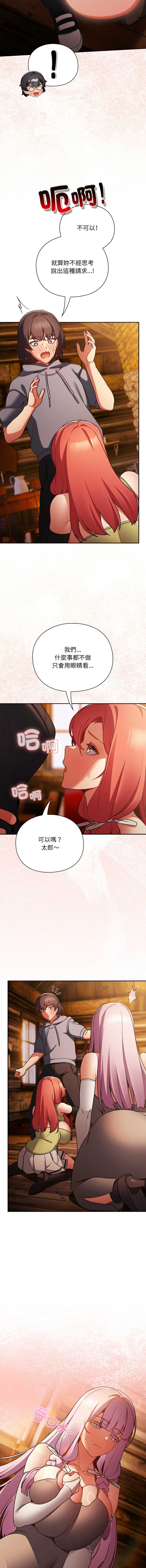 第 5 张
