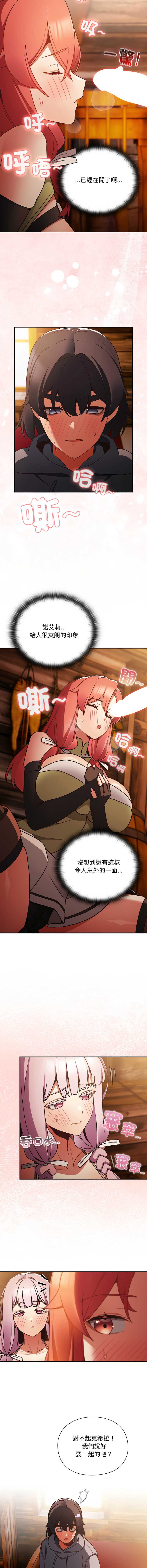 第 11 张