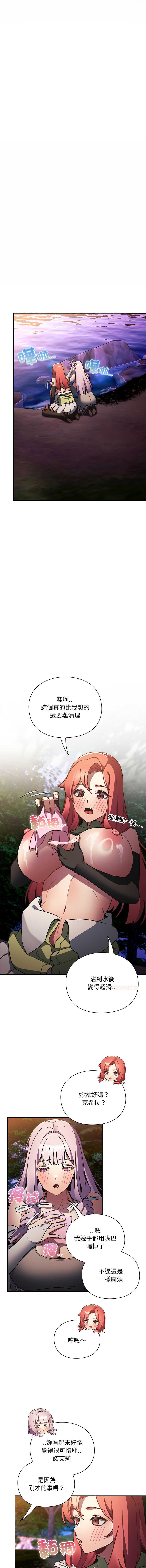 第 4 张