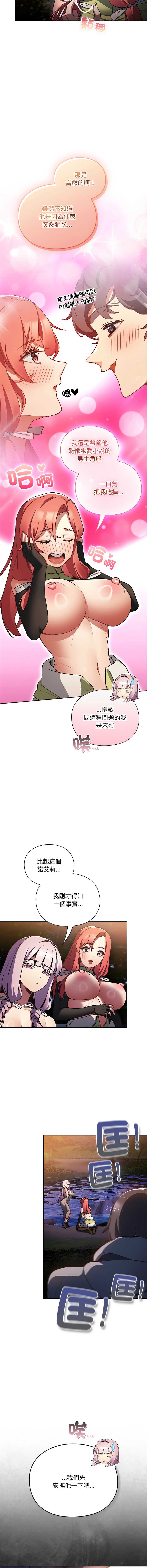 第 5 张