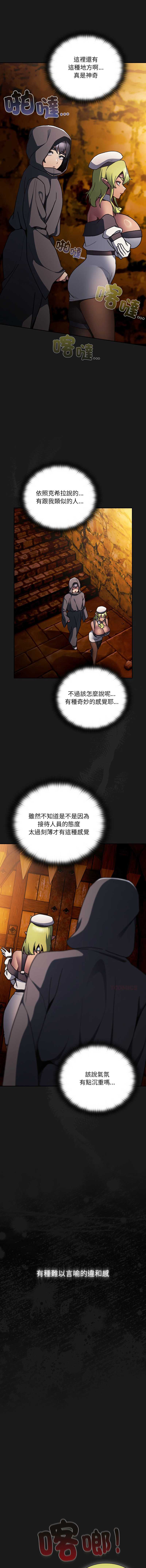 第 4 张