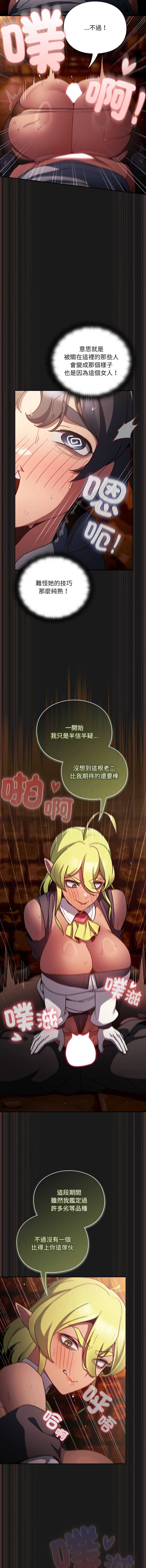 第 4 张