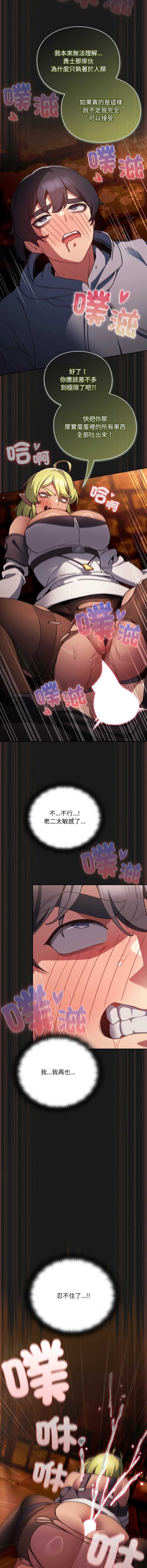第 5 张