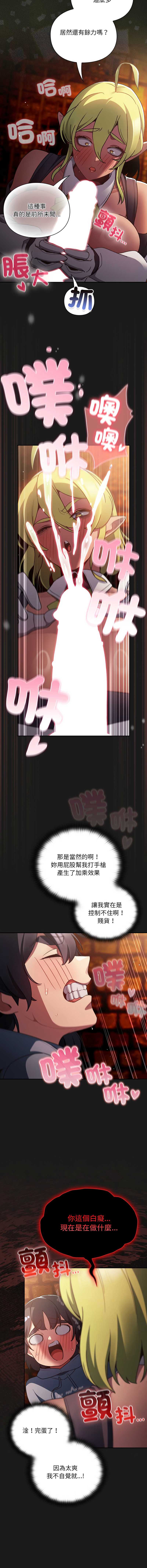 第 9 张