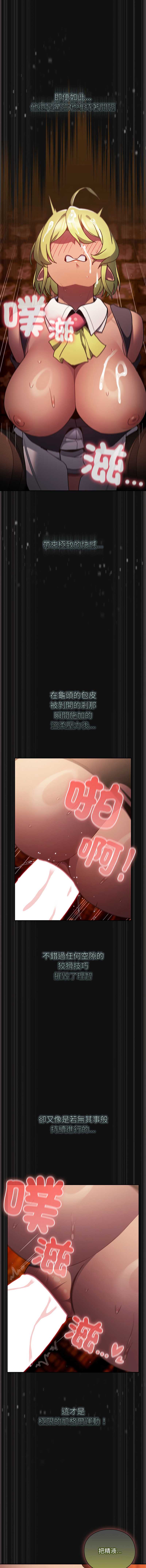 第 3 张