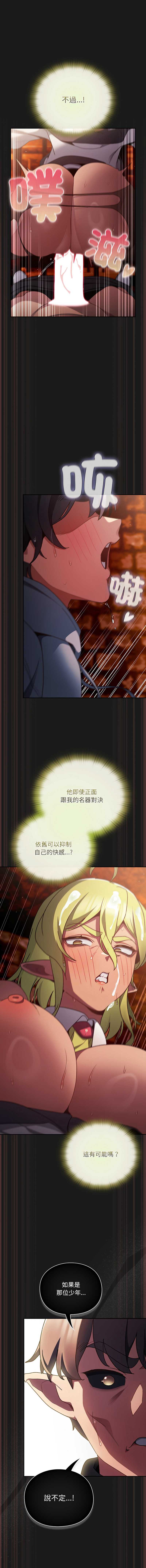 第 9 张