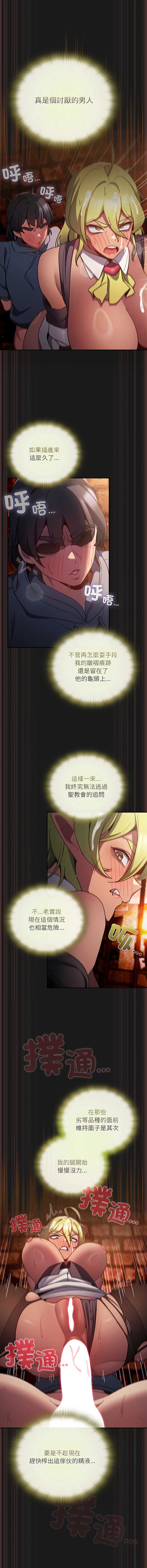 第 10 张