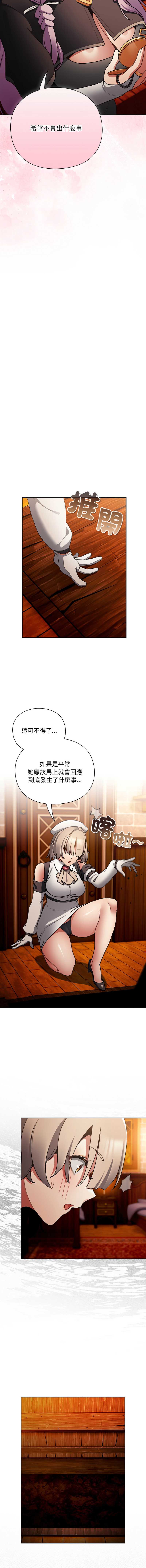 第 5 张