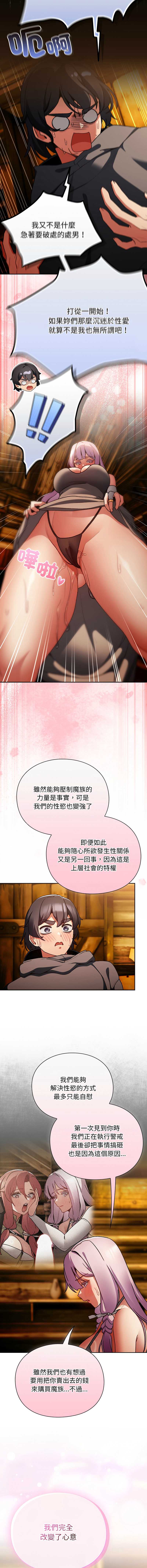 第 5 张