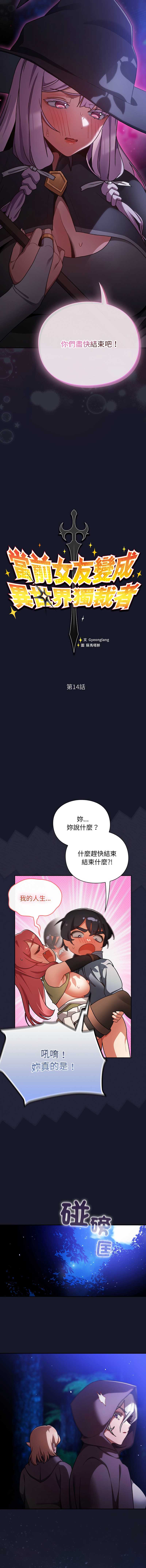 第 5 张