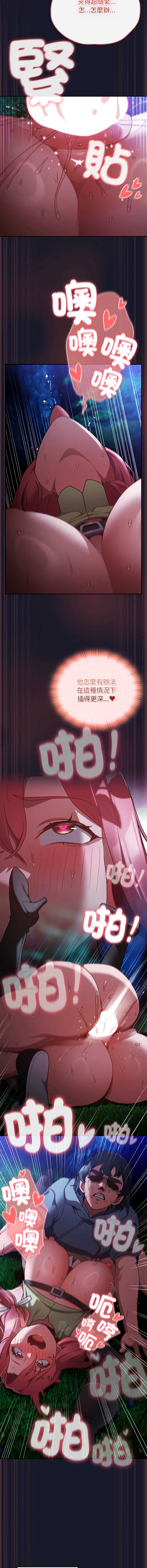 第 10 张