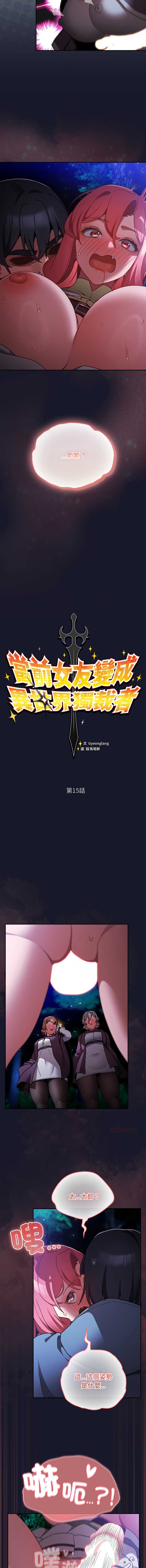 第 6 张