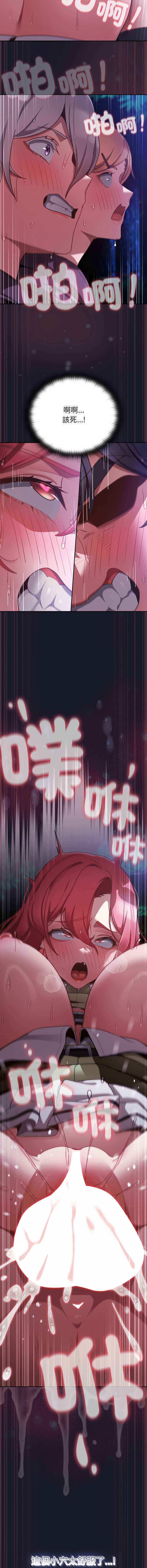 第 12 张