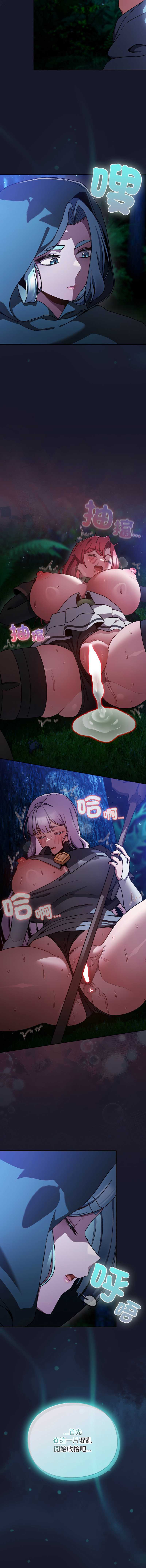 第 4 张