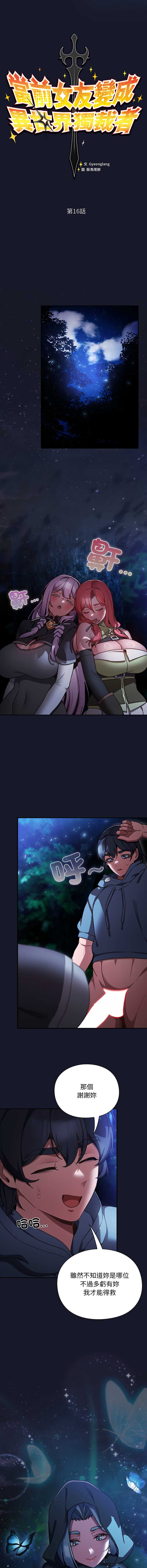 第 5 张