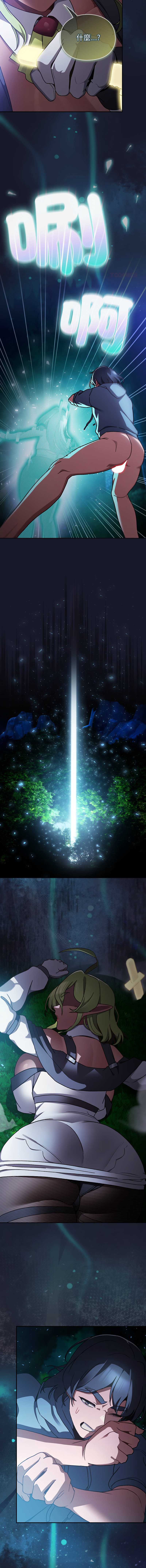 第 12 张