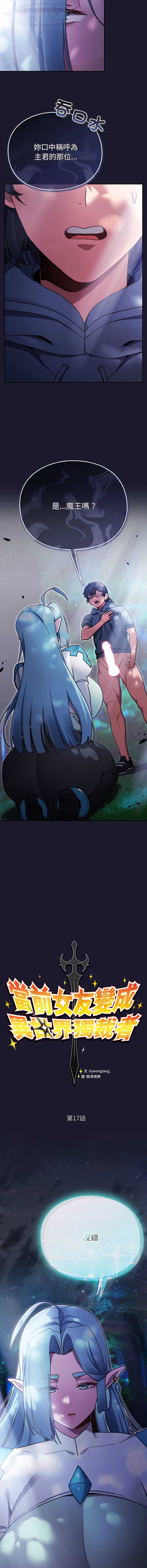 第 5 张