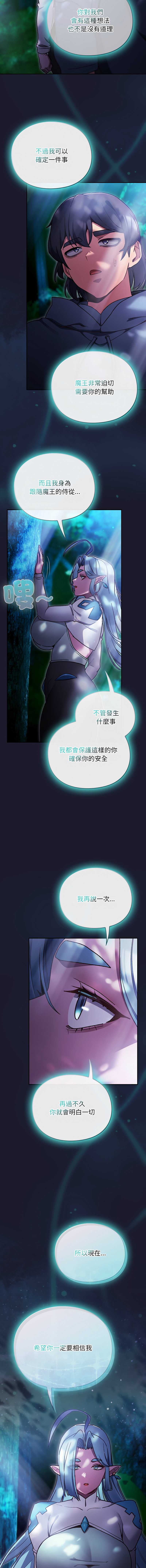第 9 张