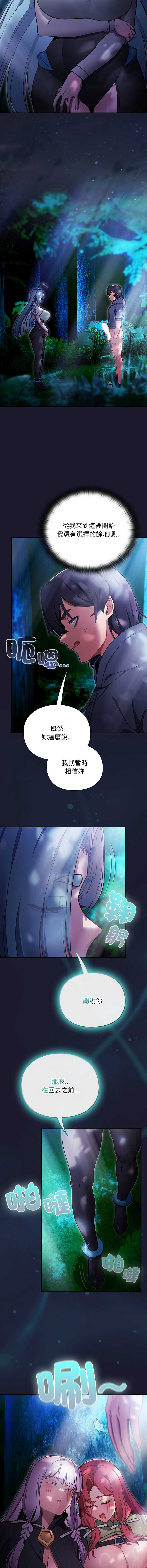 第 10 张