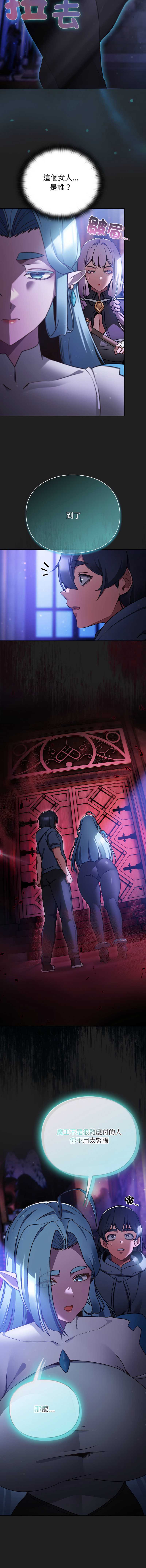 第 3 张