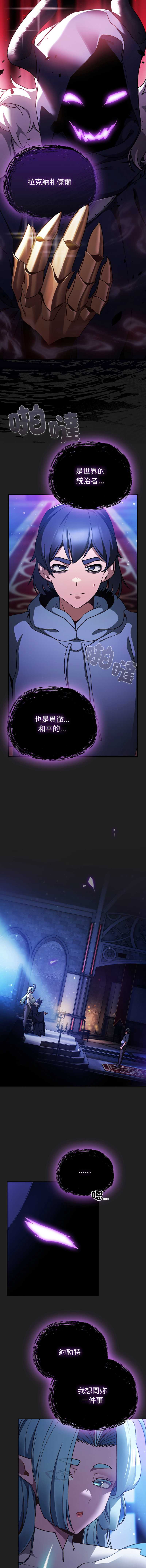 第 5 张
