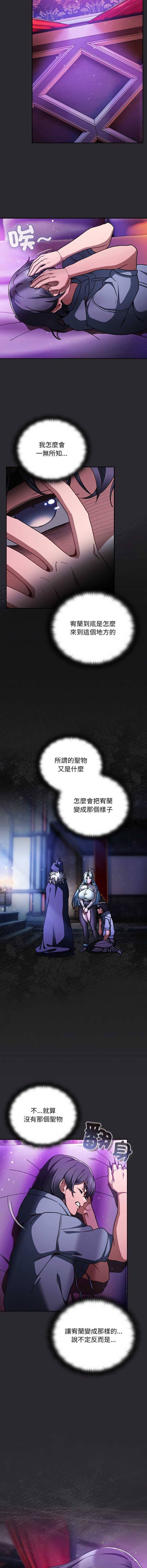 第 5 张