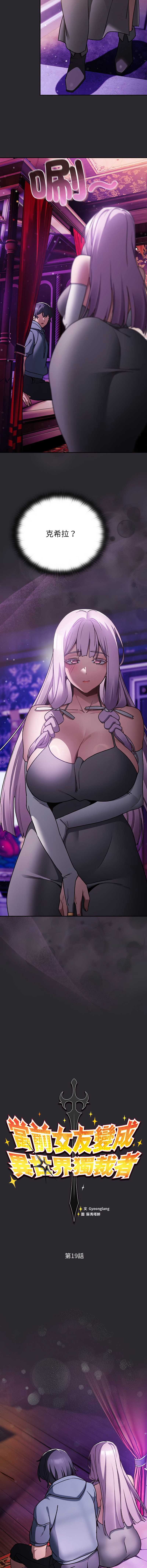 第 7 张