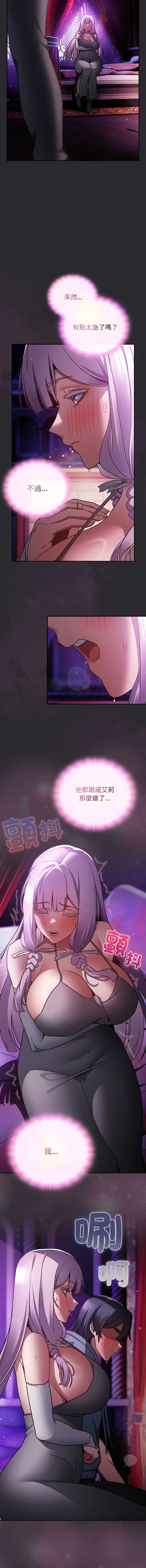 第 4 张