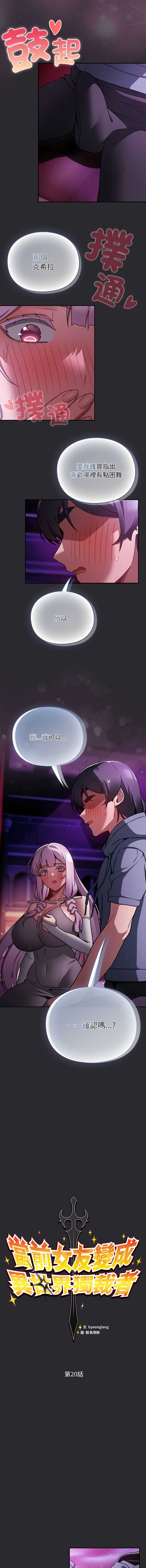 第 5 张